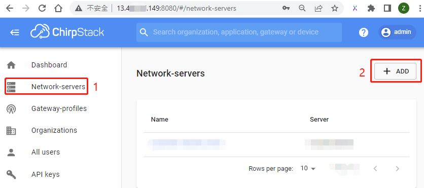 ../../_images/adding-a-network-server-1.png