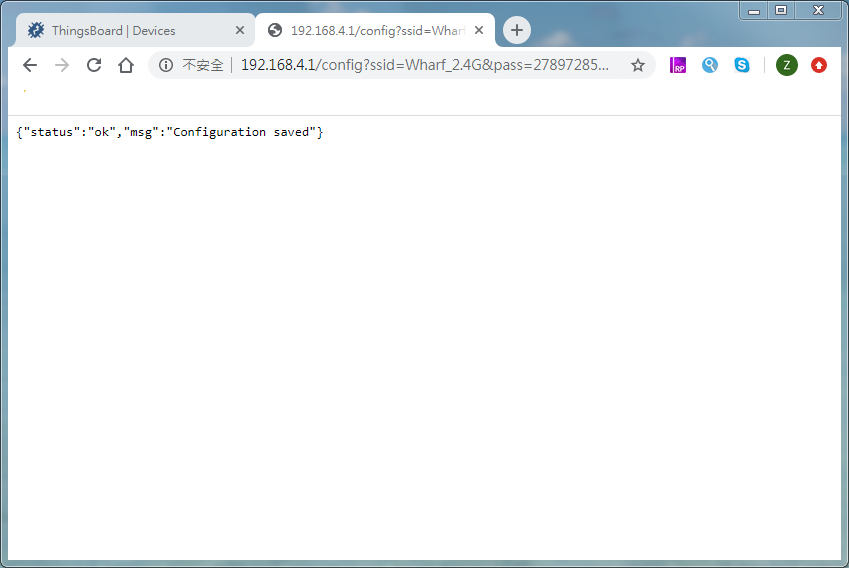 ../../_images/configure_ta65_result.png